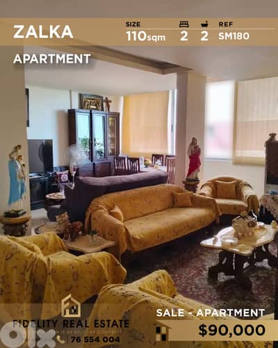 Apartment for sale in Zalka SM180 شقة للبيع في زلقا