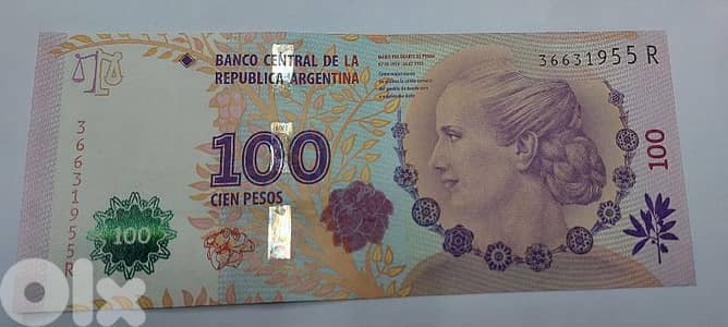Argentine Banknote Uncirculated Memorial for Eva Peron 100 Pesos