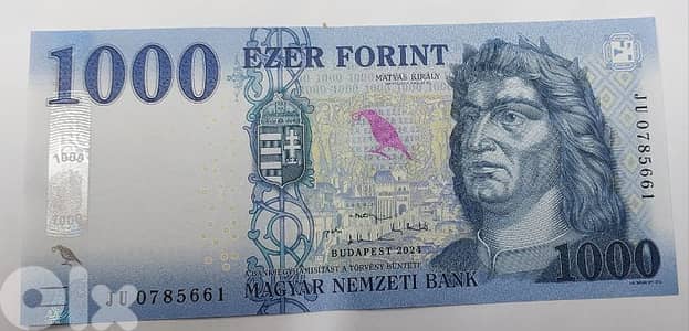 Hungary /Magyar  UNC  Bankote 1000 Forint Memorial king Matthias