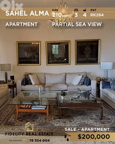 Apartment for sale in Sahel Alma RK264 شقة للبيع في ساحل علما