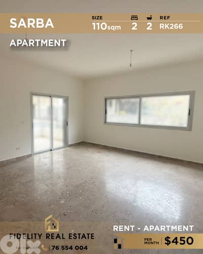 Apartment for rent in Sarba RK266 شقة للإيجار في سربا