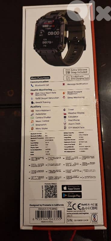 Promate smartwatch new 3