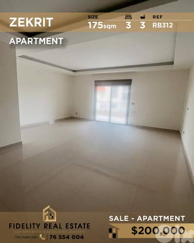Apartment for sale in Zekrit RB312 شقة للبيع في زكريت