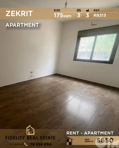 Apartment for rent in Zekrit RB313 شقة للإيجار في زكريت