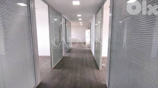 Large Office Space for rent in Dbayeh