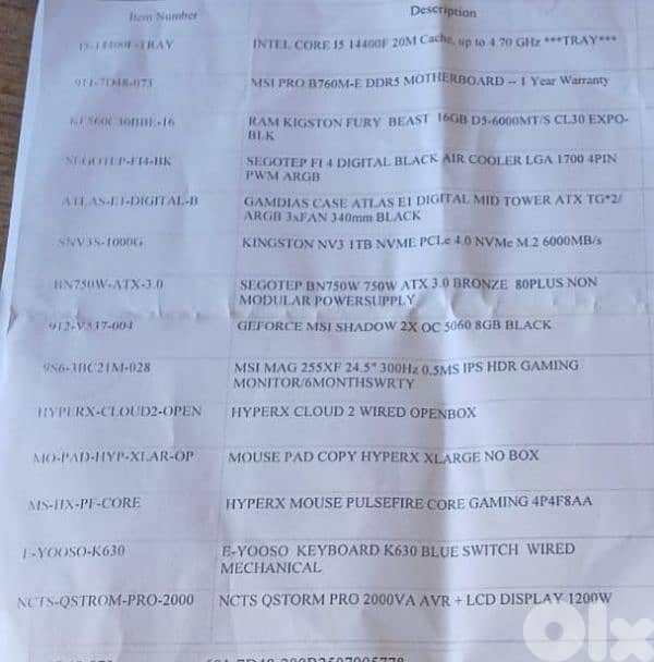 baado jdid mosta3mal bs jeme3ten 5