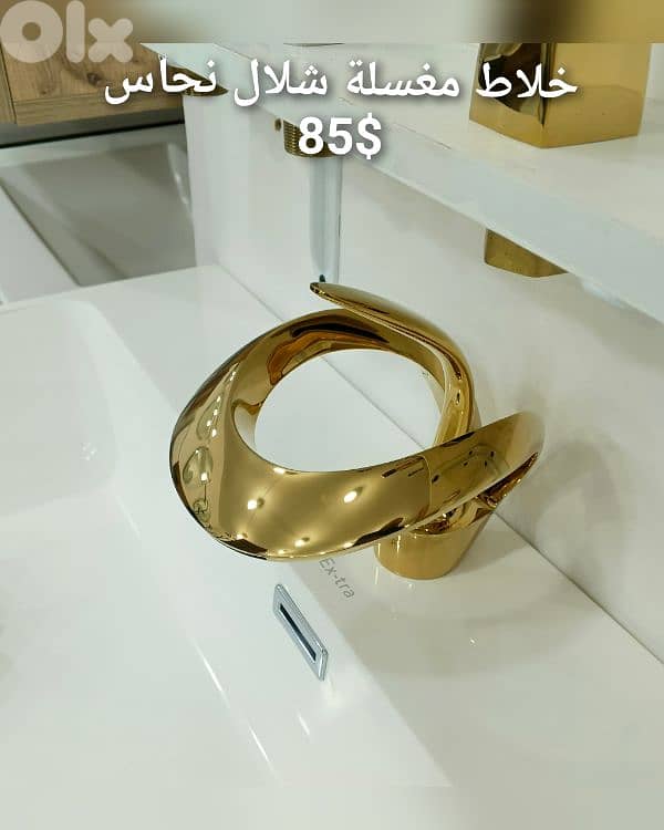 moder basin sink mixer. خلاطات مغسلة أحدث الموديلات 3