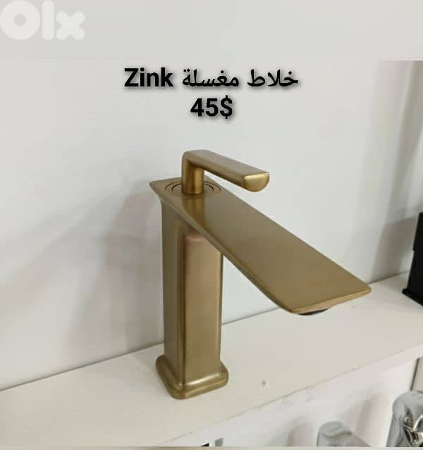 moder basin sink mixer. خلاطات مغسلة أحدث الموديلات 4
