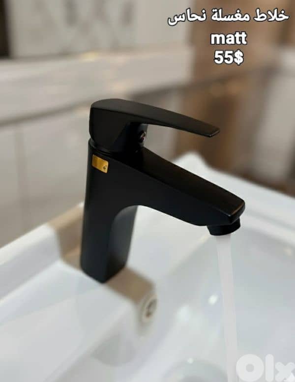 moder basin sink mixer. خلاطات مغسلة أحدث الموديلات 8