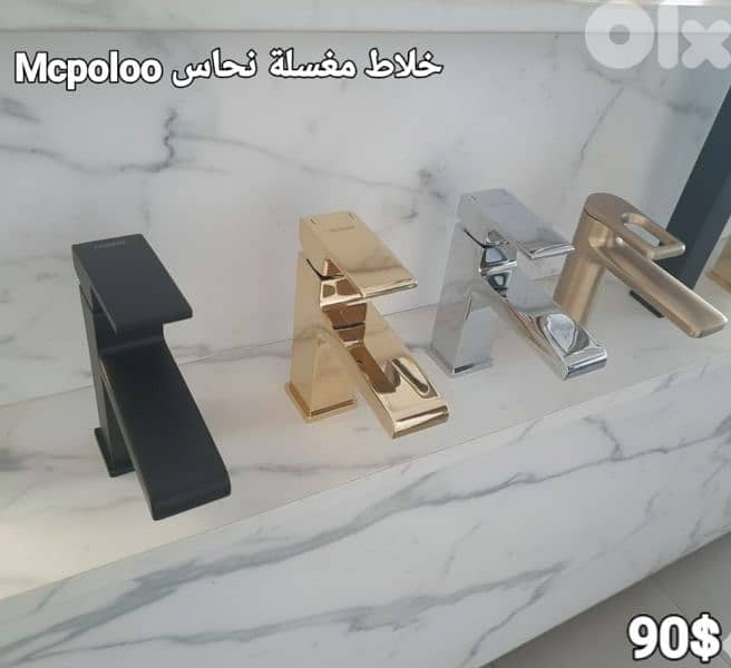 moder basin sink mixer. خلاطات مغسلة أحدث الموديلات 11