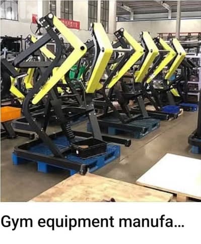 Gym Equipment New and Used 03 027072 GEO SPORT