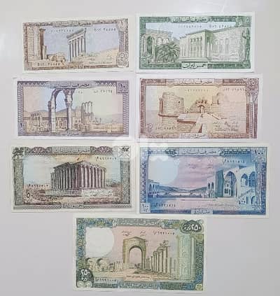 عملات لبنانية ورقية قديمة انسر
