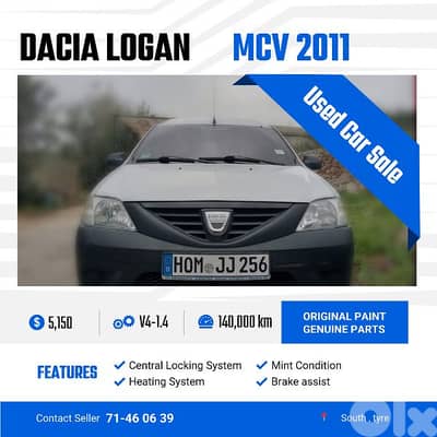 Dacia Logan MCV 2011