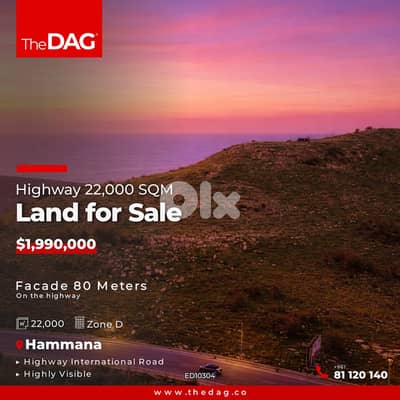 Prime 22000 SQM Land for Sale in Hammana أرض للبيع