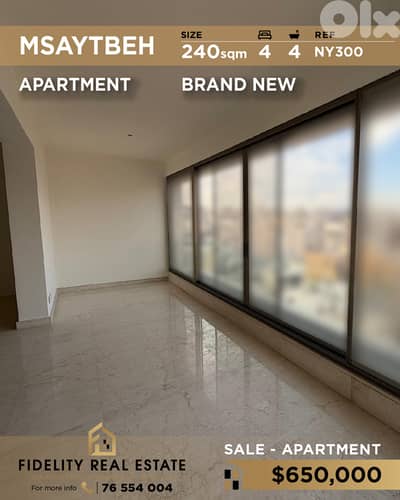 Apartment for sale in Msaytbeh NY300 شقة  للبيع في مصيطبة