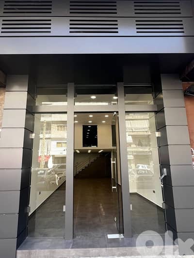 دورة شارع مستشفى مار يوسف مقابل مكتبة حليم