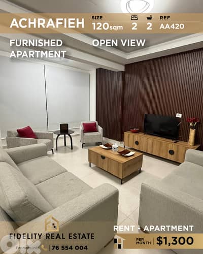Apartment for rent in Achrafieh AA420 شقة  للإيجار في الأشرفية