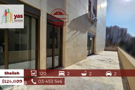 Sheileh 120m2 | 80m2 Terrace | Brand New | Open View | Luxury | TO