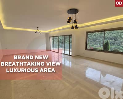 View, parking, Bayada, Cornet Chahwan/بياضة, قرنة شهوان REF#OD132011