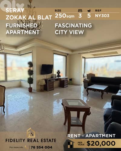 Apartment for rent in Zokak EL Blat NY303 شقة  للإيجار في زقاق البلاط،