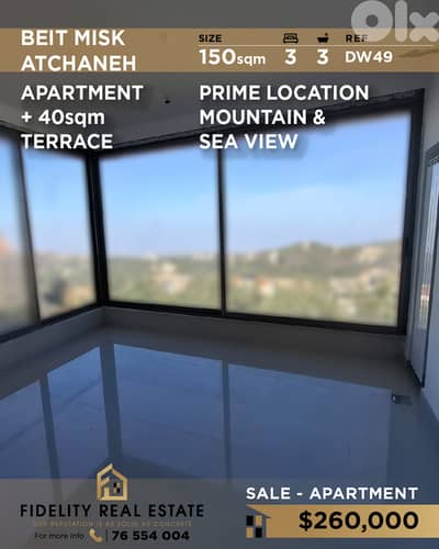 APartment for sale in Beit Misk DW49 شقة للبيع في بيت مسك