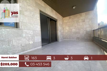 Haret Sakher 163m2 | Partial Sea View | Mint Condition | OH |