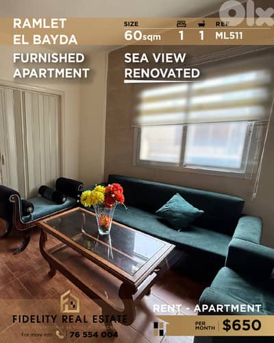 Apartment for rent in Ramleh El Bayda ML511 شقة  للإيجار في رملة البيض