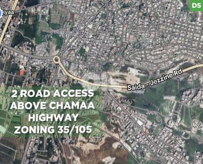 LAND/2 road access/Saida/صيدا  ! REF#DS131853 !