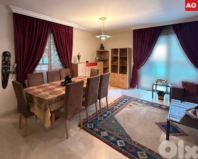 3 BALCONIES/mar Elias main road/مار إلياس ! REF#AO132018 !