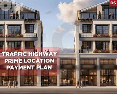 Payment plan, highway, under construction Saida/صيدا REF#DS132019