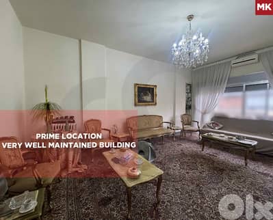 Balconies, Parking, Maid’s Room, Achrafieh/الأشرفية REF#MK132022