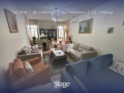 Apartment For SALE In ANTELIAS | Prime Location, انطلياس