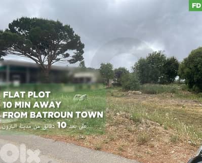 land located in Jran – Batroun/جران ! REF#FD132026 !