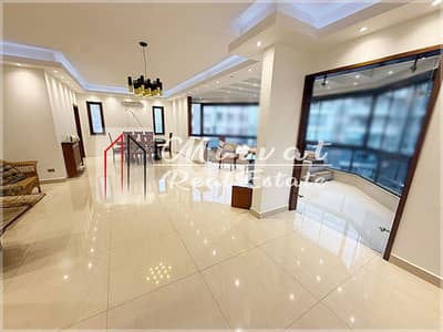 Hot Deal|Sioufi|1 Apartment per floor