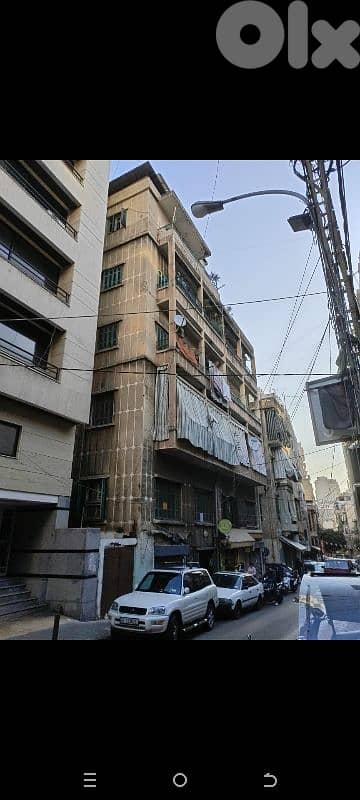 عقار للبيع بيروت، land for sale