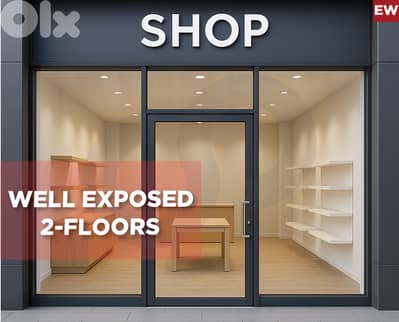 2 floors, well exposed, keserwan, Zouk Mosbeh/زوق مصبح REF#EW132040