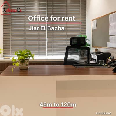 Offices for rent in Jisr El Bacha مكاتب للايجار في جسر الباشا
