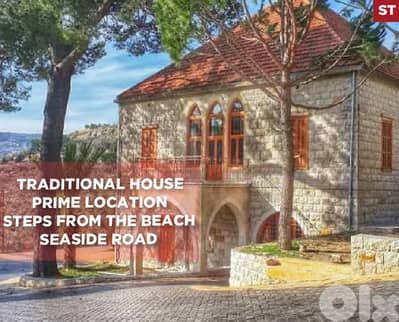 Sea View, terrace, Traditional house, ,Maameltein/معملتين REF#ST132041