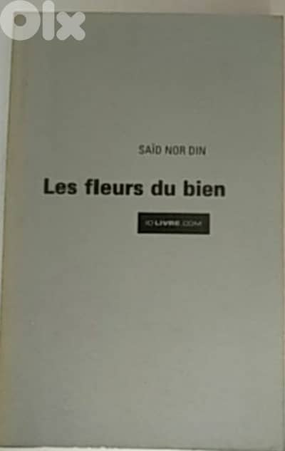 Les fleurs du bien