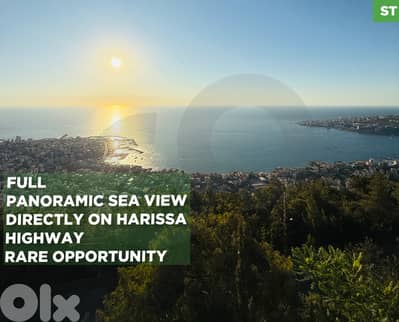 Land of 4,020 Sqm located in Haret Sakher/حارة صخر ! REF#ST132043 !