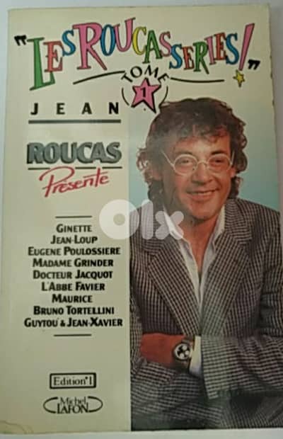 Les Roucasseries Tome 1