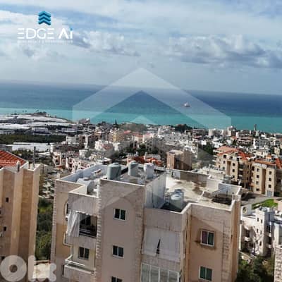 2-Bedroom Apartment for Sale | Amchit – Jbeil | #SH432145