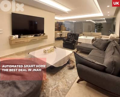 STORAGE ROOM/Jnah/الجناح ! REF#UK132047 !