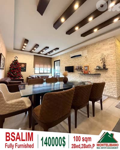 Fully Furnished 100 sqm Apartment For Sale in Bsalim (بصاليم)