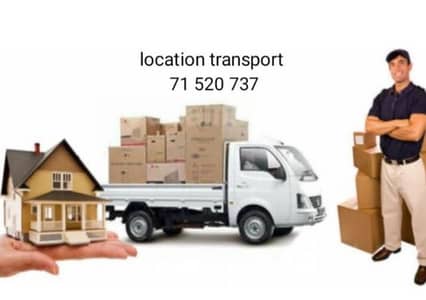 نقل اثاث المنازل والمكاتب توضيب وتغليف