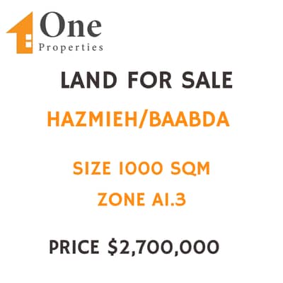 LAND FOR SALE IN HAZMIEH/BAABDA