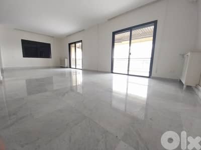 Apartment For Sale In Beit El Chaar شقة للبيع في بيت الشعار