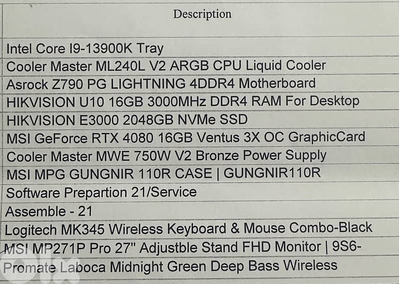 DESKTOP custom - high performance for designers and gamers 3