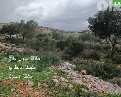 Road access/Land/Zebdine, Nabatieh/زبدين ! REF#LA132052 !