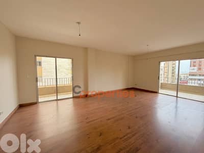 Office For Rent in Baouchriye - CPES247